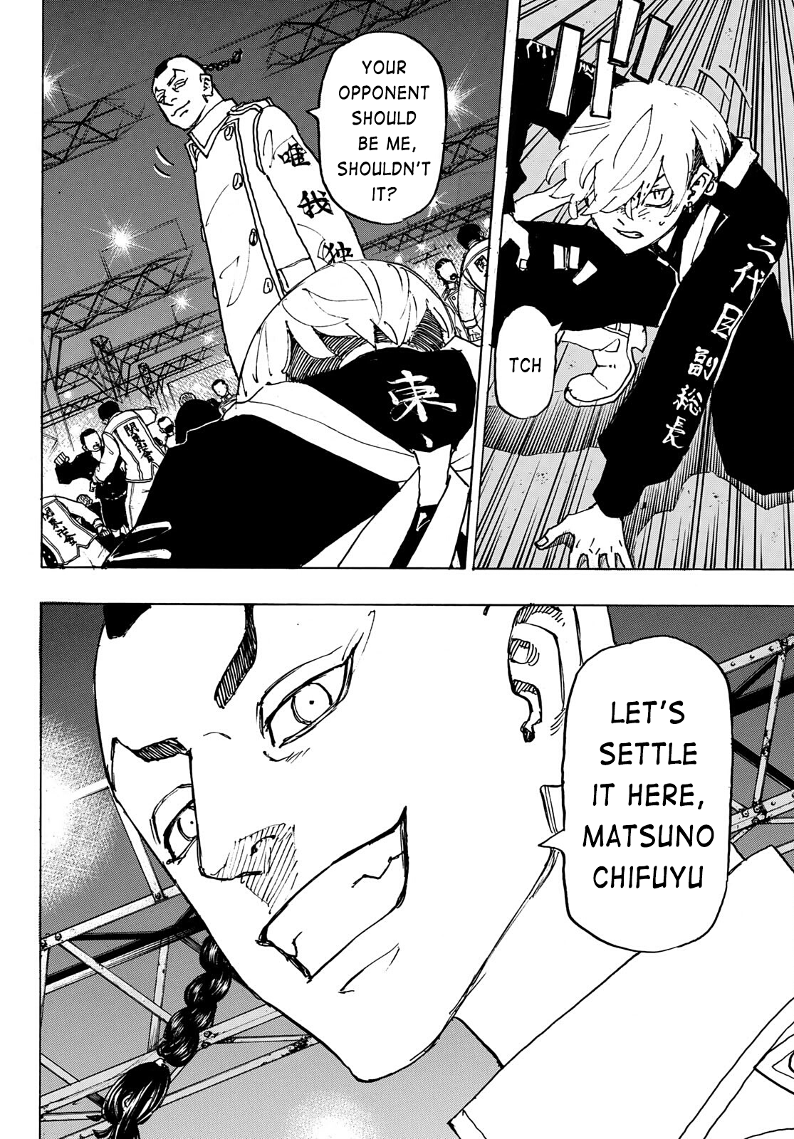 Tokyo Revengers, Chapter 247 image 07